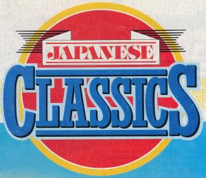 REVISTA_JAPANESE CLASSICS - UK